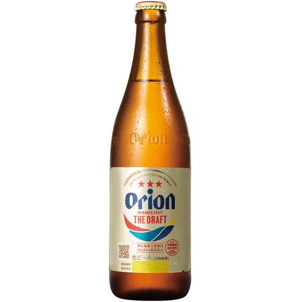 Orion logo