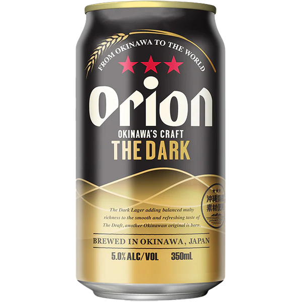 Orion The Dark